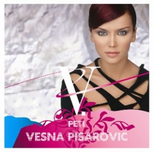 25.07.vesnapisarovic